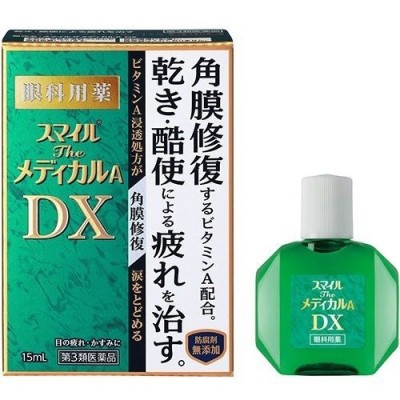 Lion Smile Medical A DX глазные капли восстанавливающие зрение